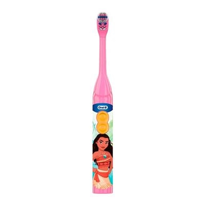 Procter & Gamble - Oral-B Kids Battery Power Toothbrush