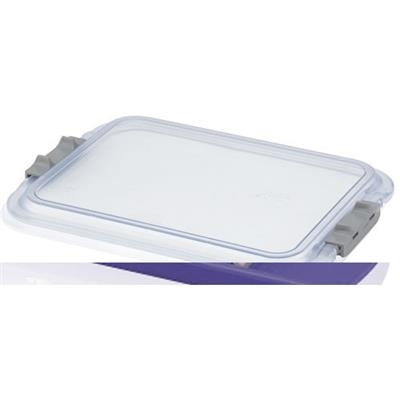 Zirc - B-Lok Non-Locking Tray Cover