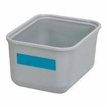 Zirc - Single Tub Cup With Cover