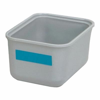 Zirc - Single Tub Cup With Cover