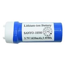 Dentamerica - Endomax Replacement Battery Pack