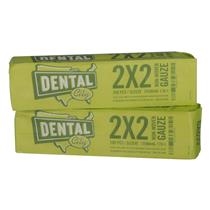 Dental City - 2x2 Non-Woven Gauze 35gm 200/Sleeve
