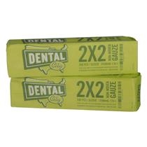 Dental City - 2x2 Non-Woven Dental Gauze 35g 5000/Case