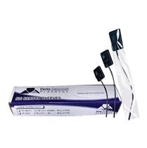 Plasdent - Digital X-Ray Sensor Protector
