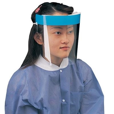 Plasdent - Disposable Face Shields